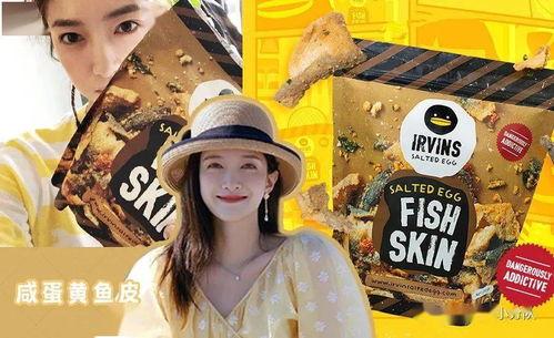 娱乐圈吃瓜王者,揭秘明星幕后故事