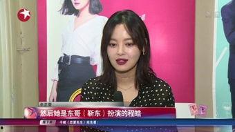 娱乐晓晨吃瓜,娱乐圈最新热点事件大揭秘