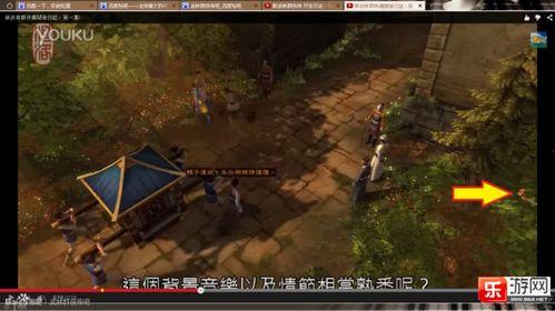 国产第3页,第三页精彩内容概览  第2张