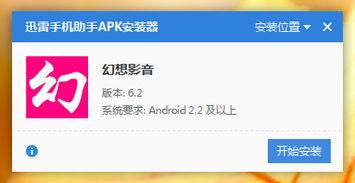 国产在线每日更新,精彩纷呈，不容错过！  第3张