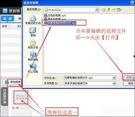 国产视频第2页,第二页精彩内容大盘点  第2张