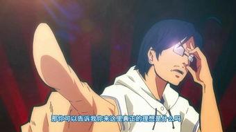 国产在线撸  第2张