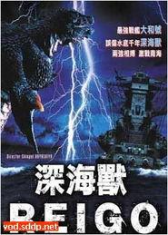国产五页,探索中国电影新篇章 第2张 国产五页,探索中国电影新篇章 第2张