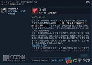 国产在线h,探索国产h的无限魅力  第2张