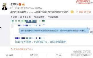 每日更新国产,聚焦最新发展动态  第2张