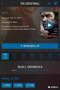 在线国产播放  第2张