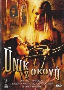 国产三级伦理,探索道德边界与人性光辉  第3张