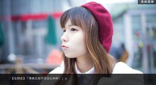 国产的福利视频,展现中国魅力与温情瞬间  第3张