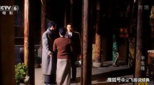 国产乱片真实,真实背后的隐秘世界  第2张