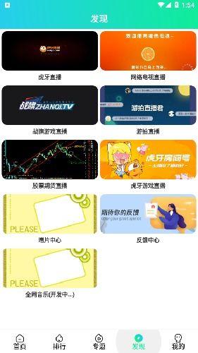 国产在线播放线99,99部热门影视作品大盘点  第3张