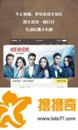 国产久久视频精品,探索中国影视新境界  第3张