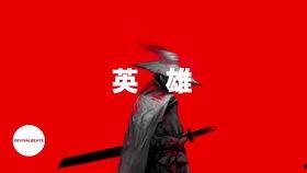 国产chinesespanking  第2张