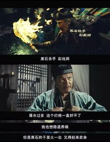 九九国产热,揭秘国产影视产业的崛起与魅力  第3张