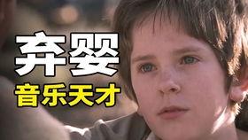 国产三级农村妇女电影,国产三级农村妇女电影的温情叙事  第2张